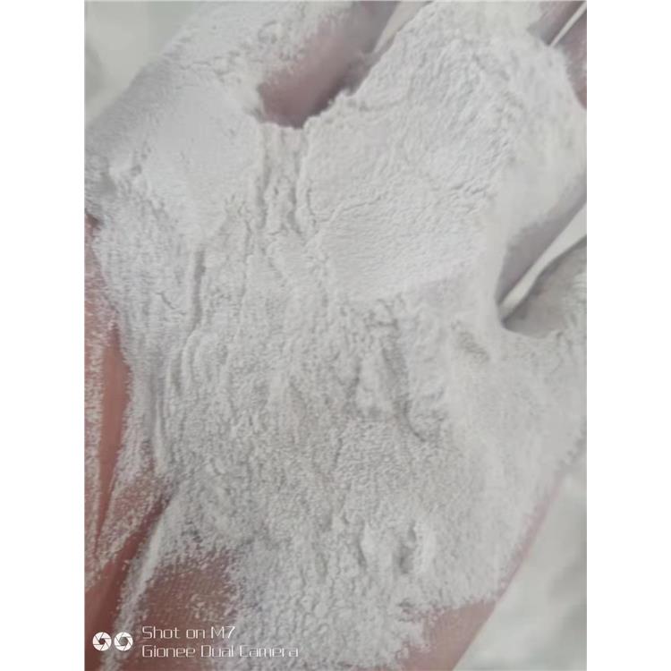宣城化纤纤维用碳酸镁包装规格